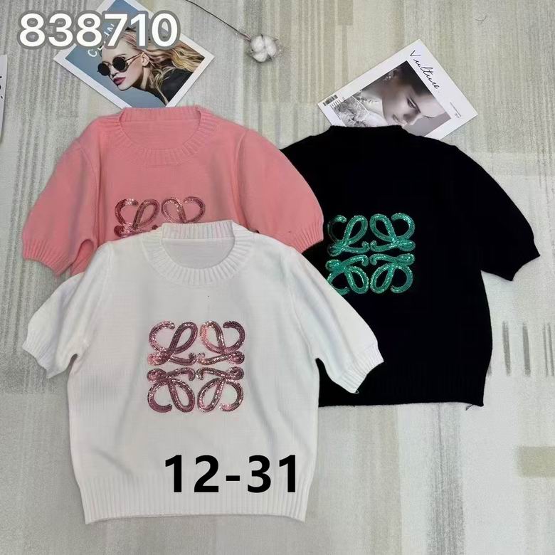 Loewe S-XL 190